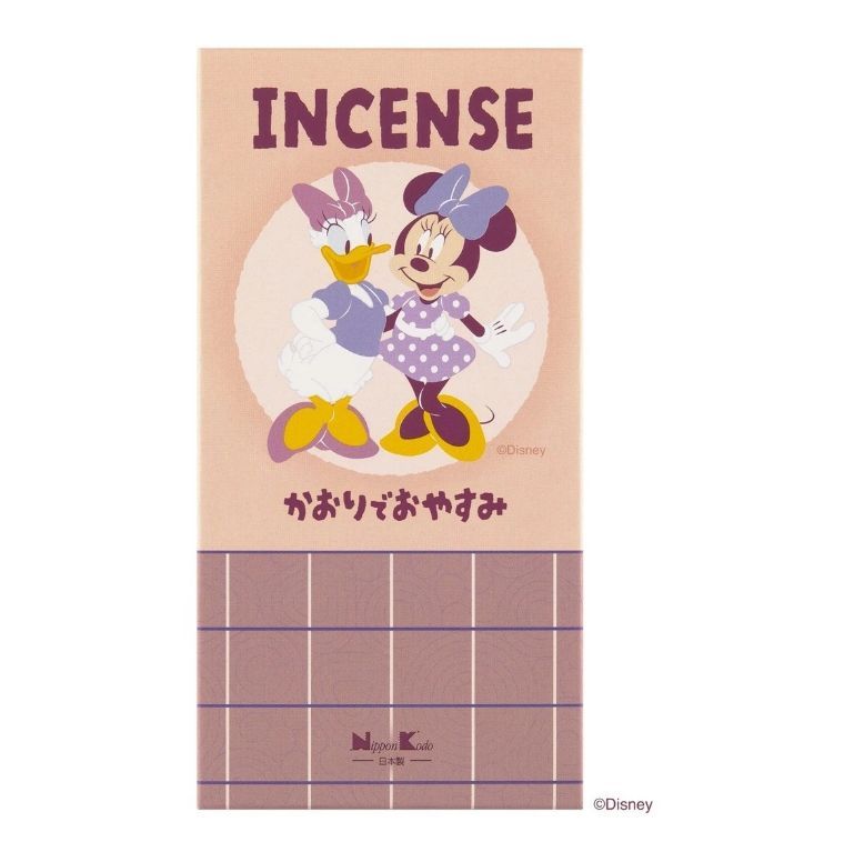 たち吉赤絵　菱型中鉢　竹斎蓋付き小丼　羽子板箸置きNo.3-39 たち吉赤絵 菱型中鉢 竹斎蓋付き小丼 羽子板箸置きNo.3-39