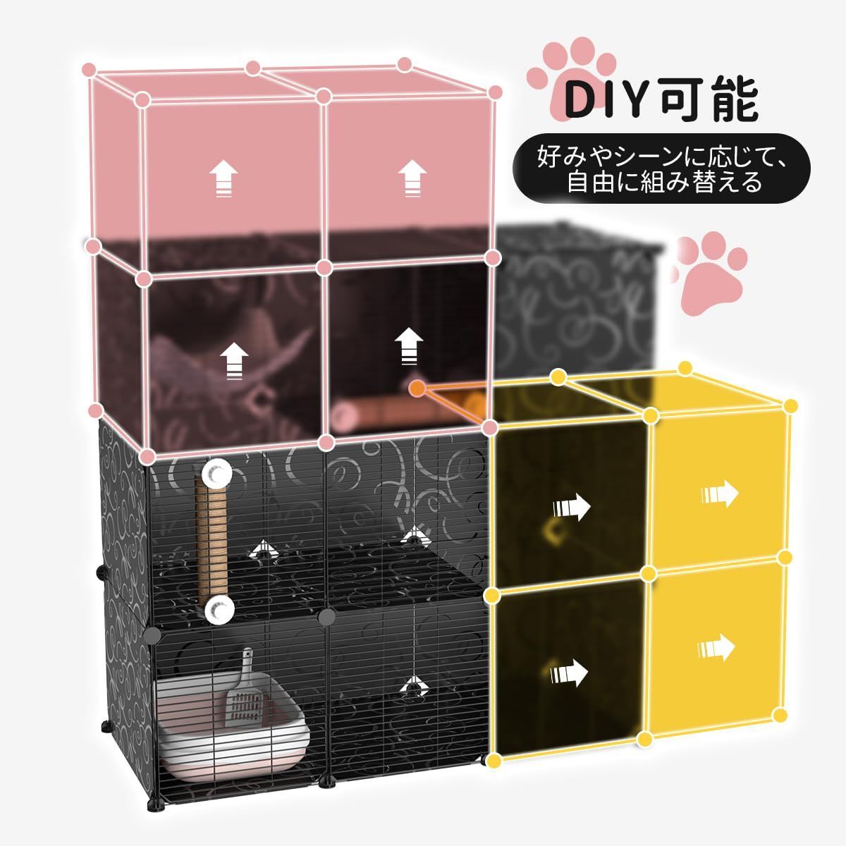 DIY