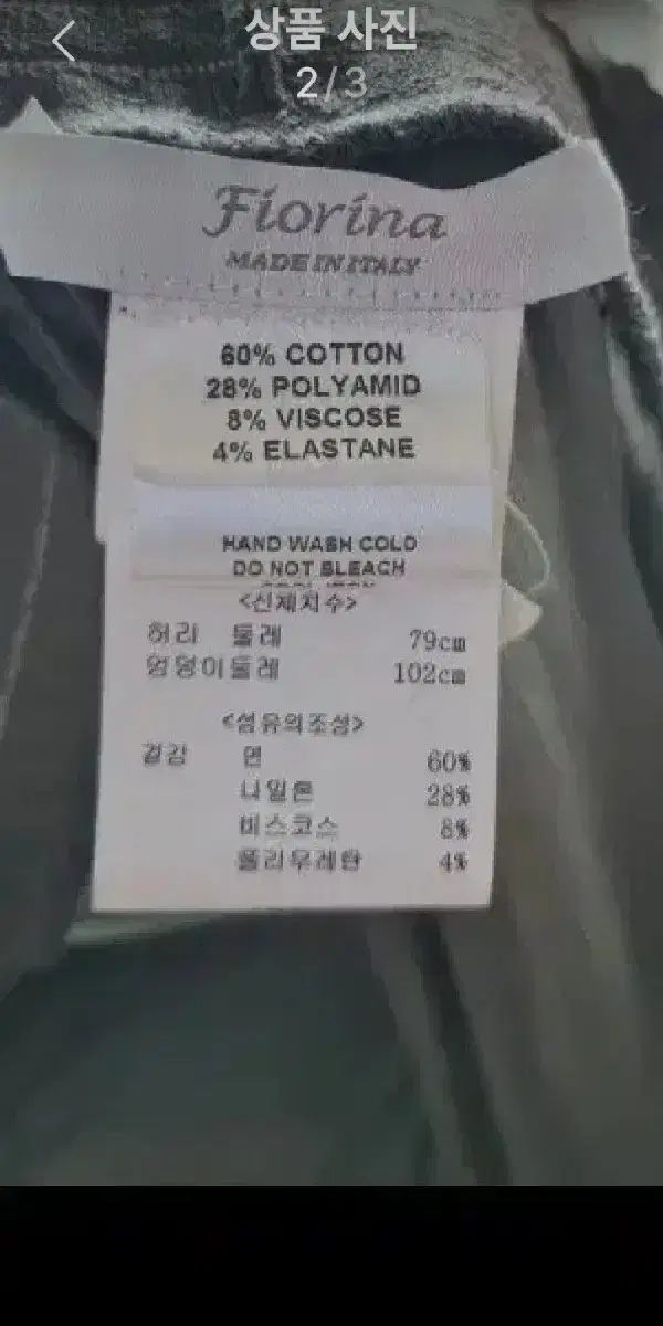 66