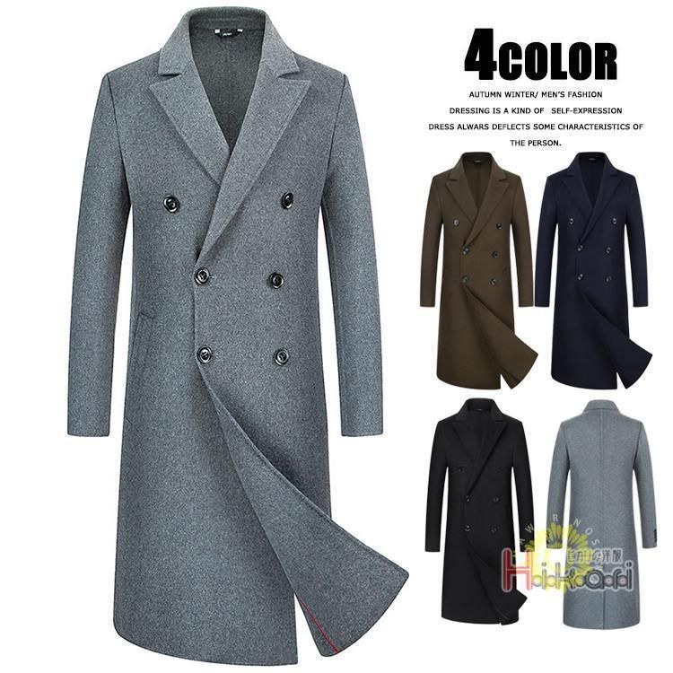 チェスターコート メンズ ロングコート ウールコート ビジネスコート ダブルコート 防寒着 暖かい 冬物 冬服