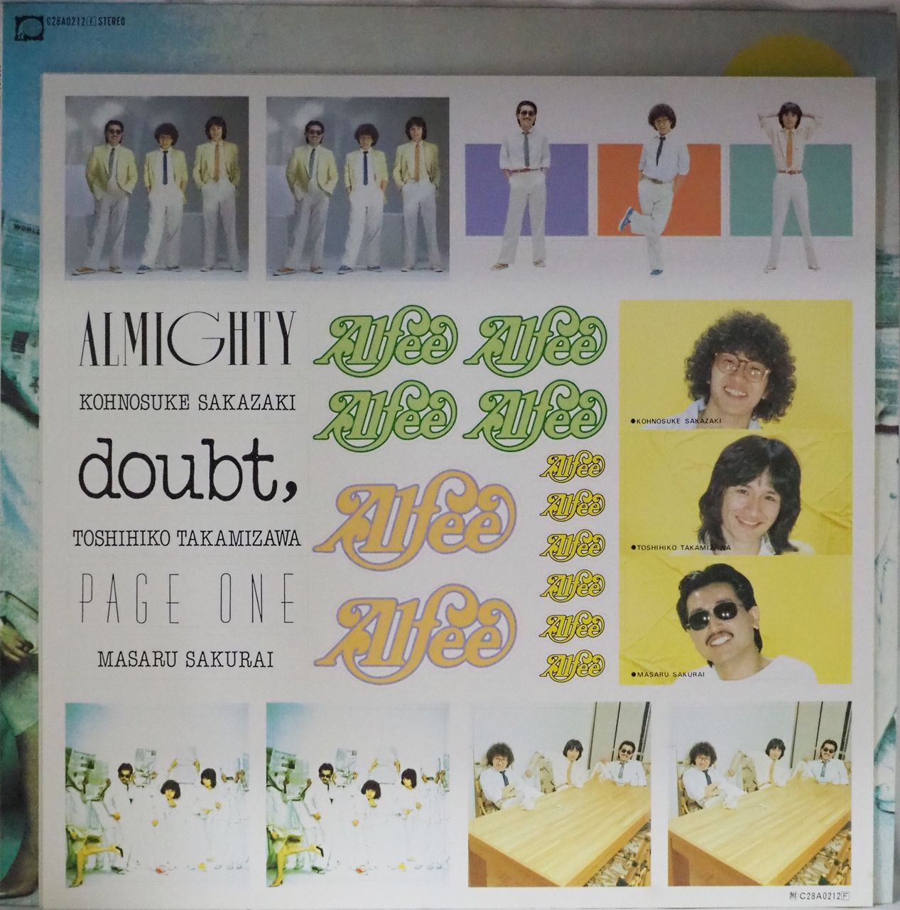 Alfee（アルフィー）／doubt,（初回プレス盤・特製ステッカー