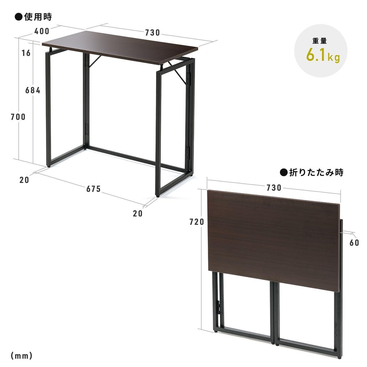 100-DESKH075M