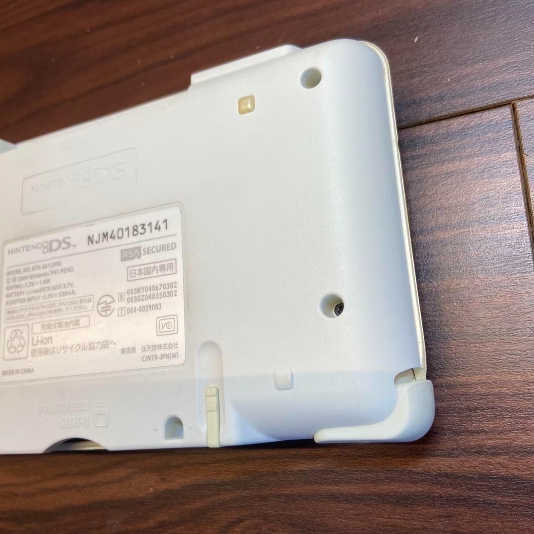 ニンテンドーDS 本体 ピュアホワイト 2950 UP786_INFO