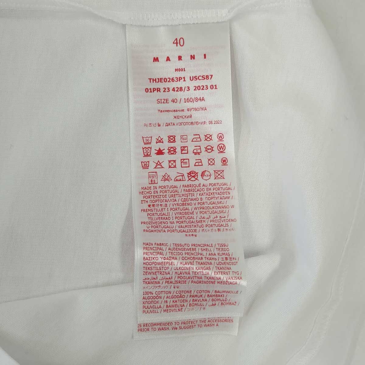 【未使用】MARNI オーガニックコットン ジャージ Tシャツ マルニ 40 ホワイト THJE0263P1 レディース トップス