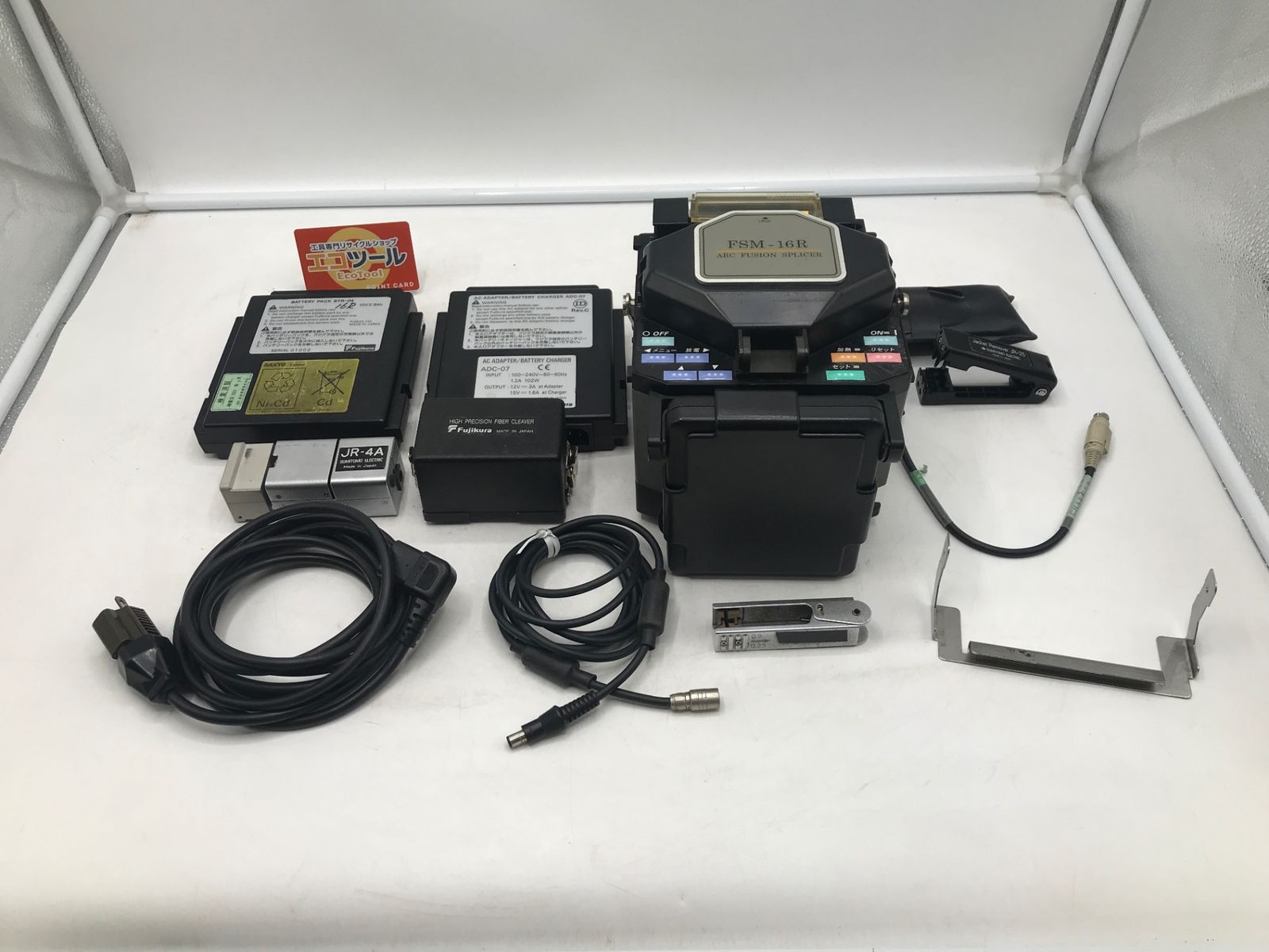 Fujikura/フジクラ 光ファイバ融着接続機 FSM-16R [ITPFX8M1VR8C][エコツール岡崎岩津店]【領収書発行可】