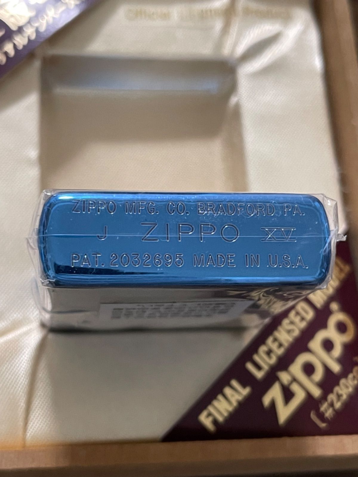 zippo LUCKY STRIKE 1937REPLICA 限定品 ラッキーストライク 1999年製 年代物 FINAL LICENSED  MODEL 最終版 1937レプリカ フラットトップ シリアルナンバー NO.0178 専用木箱 保証書 - メルカリ