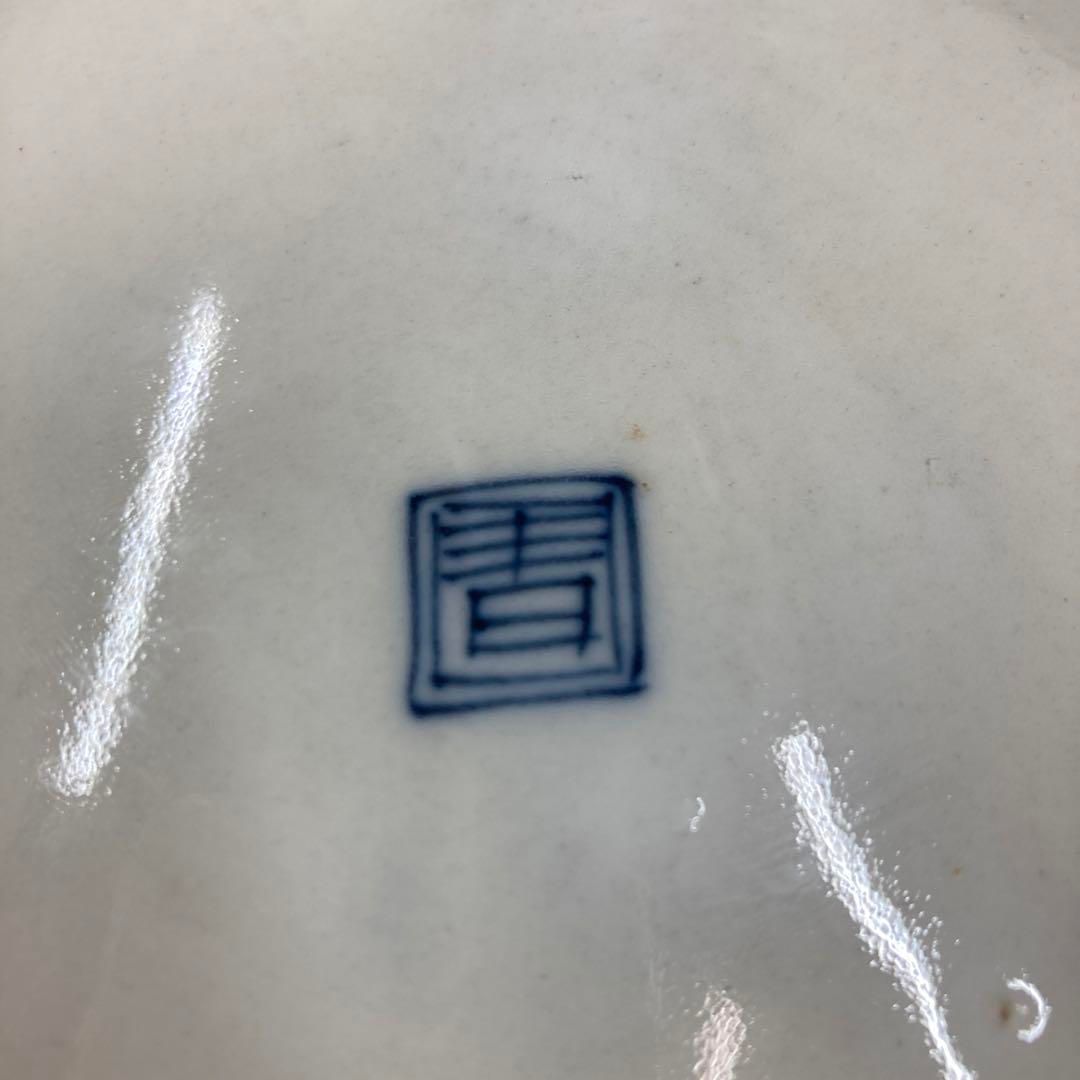 時代 鍋島焼 鳳凰図 櫛目高台 大皿5枚 タサチ 東な6-0603②