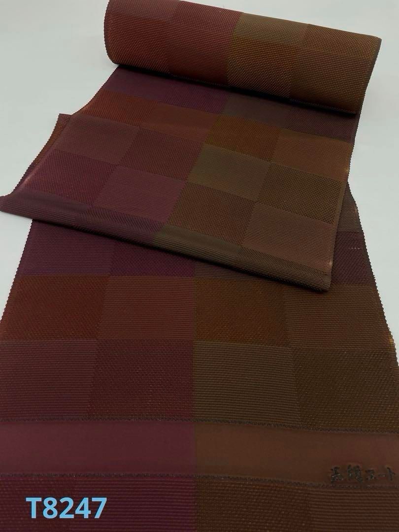 コート地 ふくれ織 紋意匠 市松 手染 正絹 反物 - メルカリ