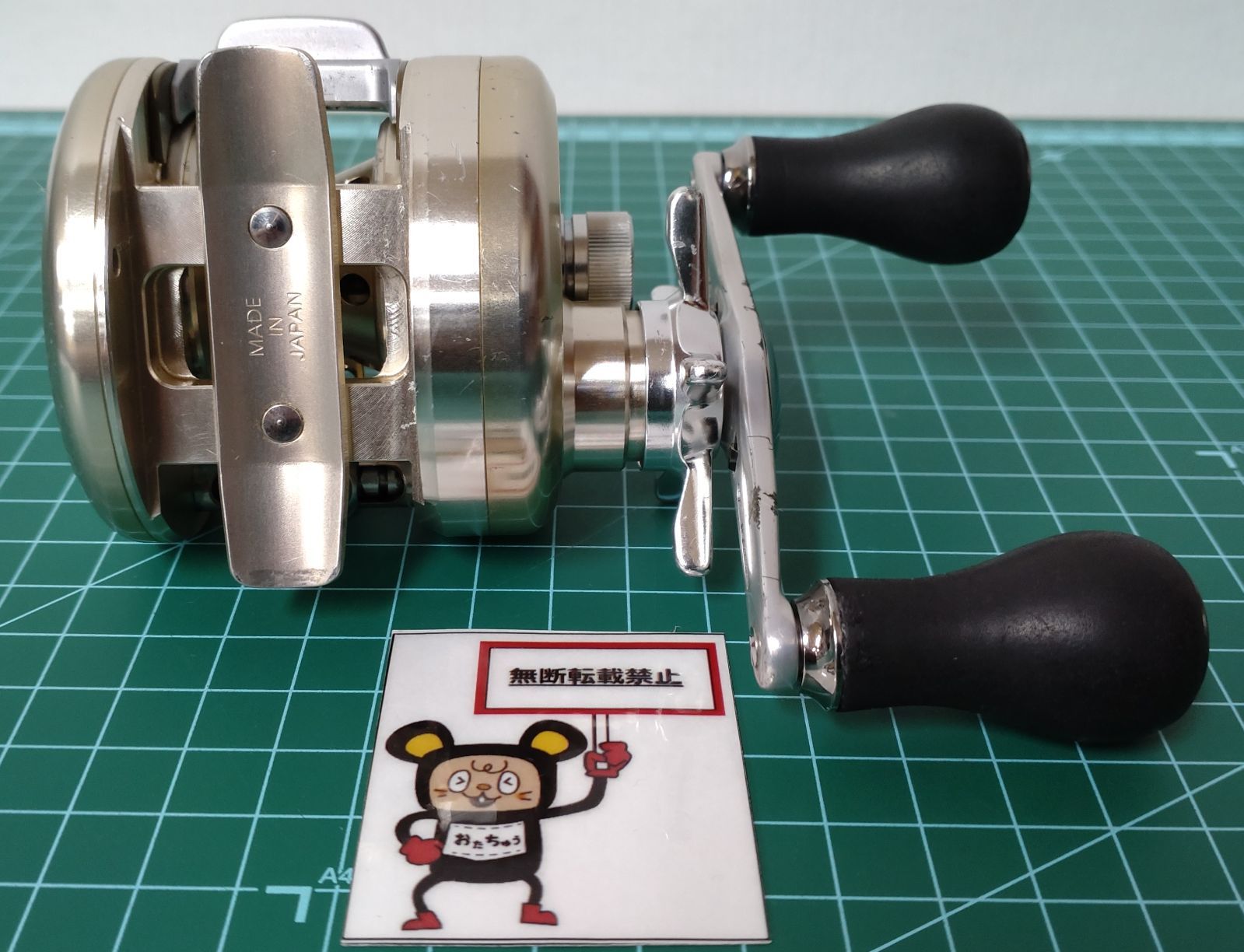 【希少】ダイワ　ミリオネア　CV−Z 205 ダイワ ミリオネア CV-Z 205 リール 希少】ダイワ ミリオネア CV−Z