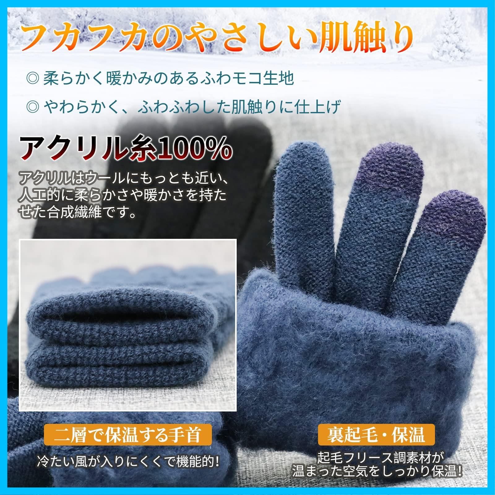 在庫 レディース