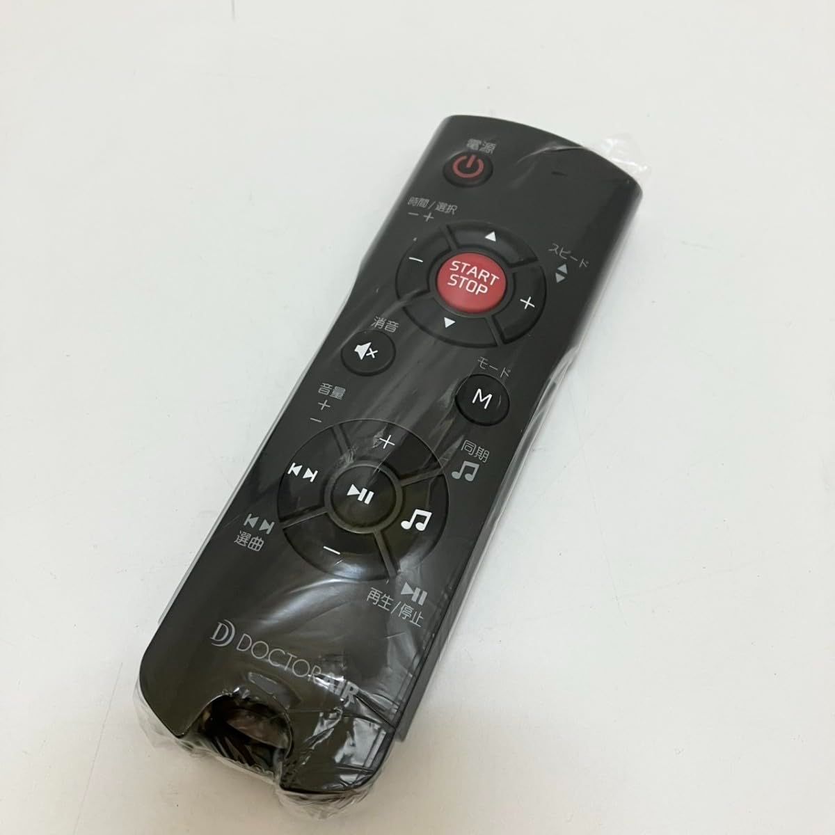 No.3676 ドクターエア 公式ストア 3Dバランスブレード (RIZAP