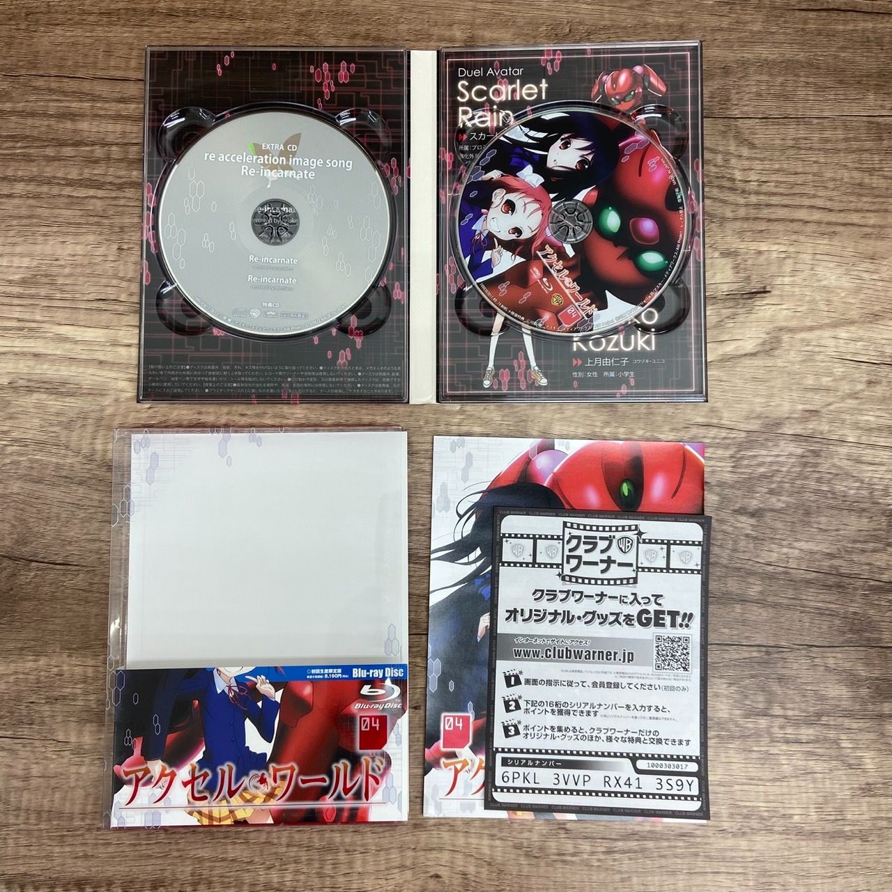 アムウェイ関連 VHS.CD.DVD.他セット！ 国内盤CD☆オムニバス/Various Artists□ velfarre～avex 夏祭り