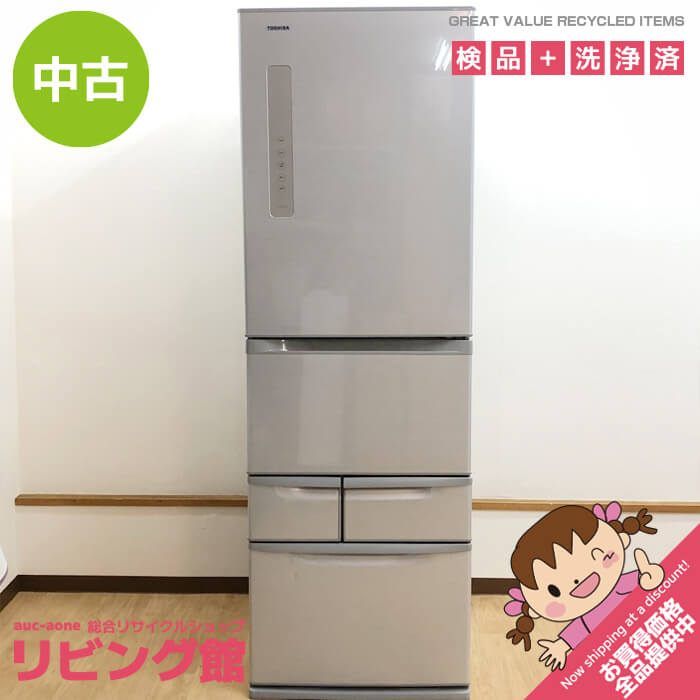 2013年式 426L 東芝 5ドア冷蔵庫 GR-F43G (SS)