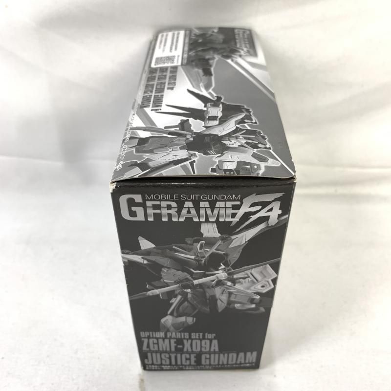 GフレームFA フリーダムガンダム＆ジャスティスガンダム オプションパーツセット 機動戦士ガンダム GフレームFA フリーダムガンダム