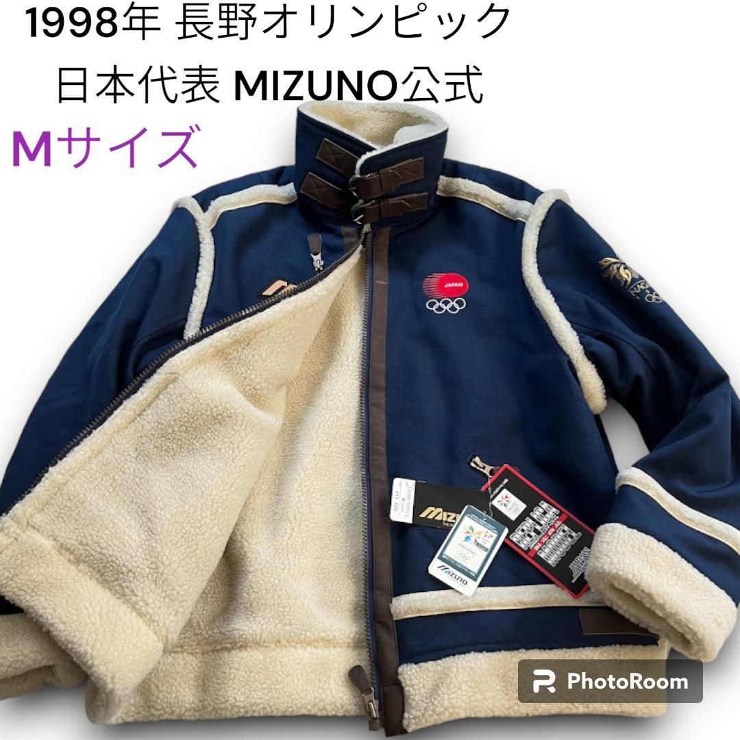 「苔玉さま専用」　長野オリンピック 日本代表 ミズノ公式ジャケット XLサイズ