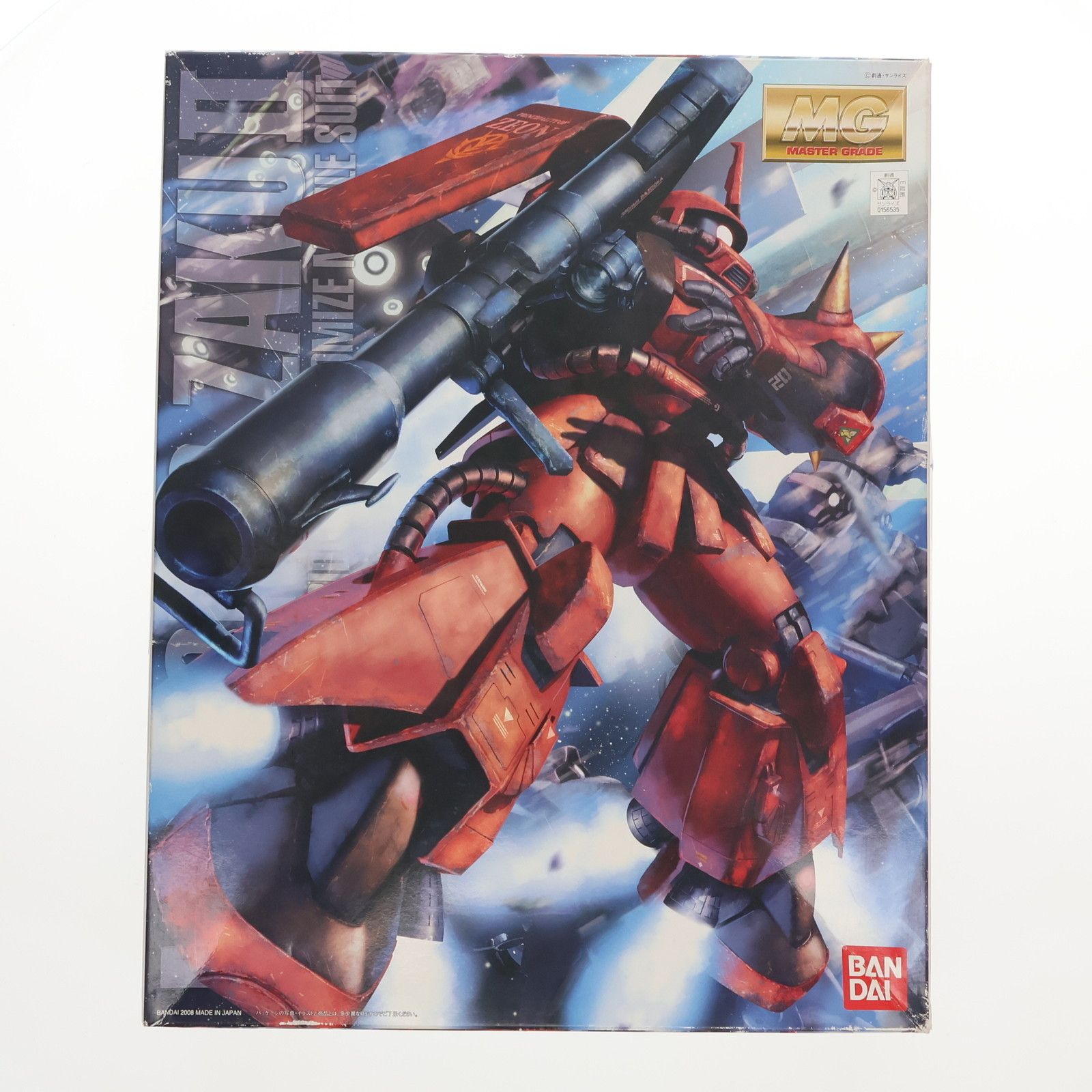 MG 1/100 MS-06R-2 ジョニー・ライデン専用ザク Ver.2.0 機動戦士ガンダム プラモデル(0156535) バンダイ