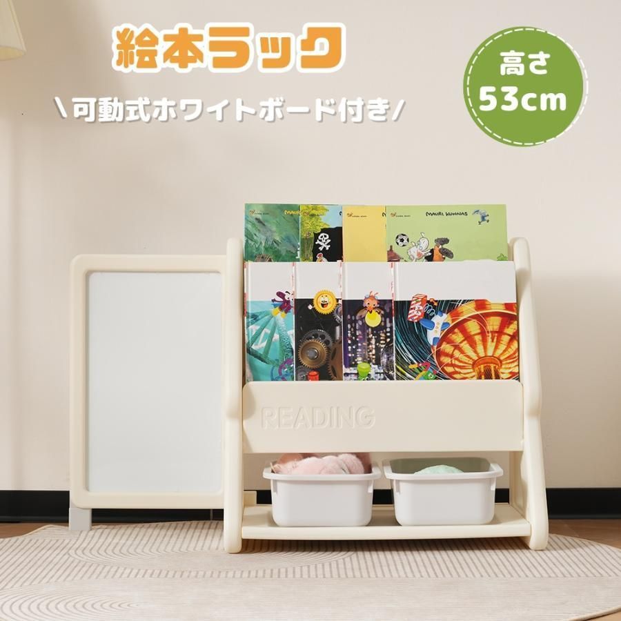 残り1台 IKEA デトルフ ② IKEA デトルフ フィギュア棚、ガラス棚 - 家具