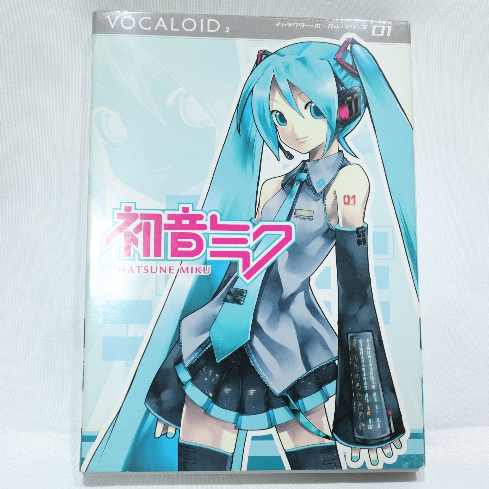 | YAMAHA|ヤマハ 初音ミク VOCALOID2|ボーカロイド 外パッケージ有