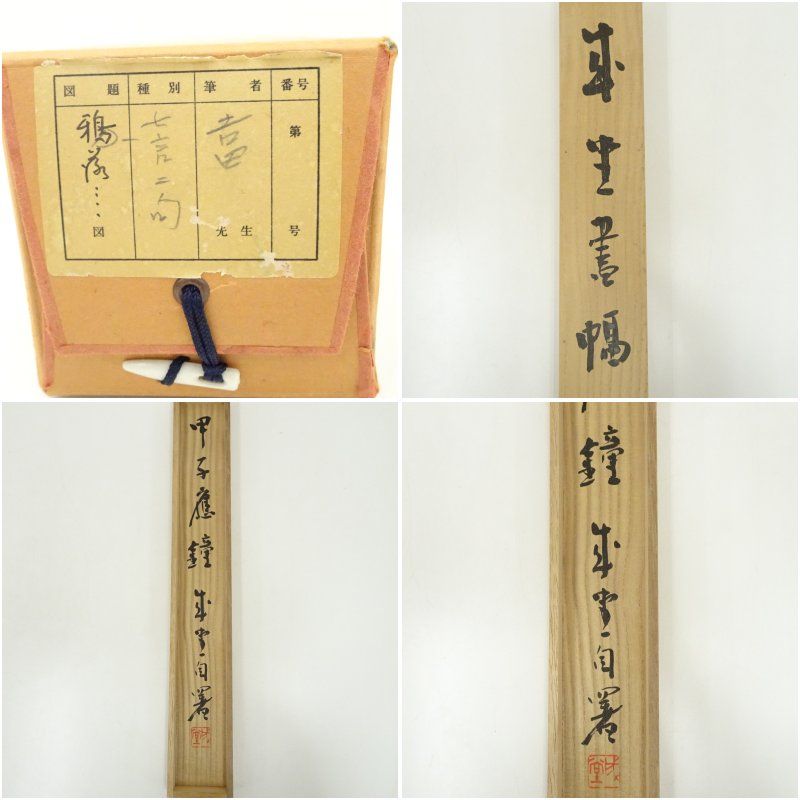 星*奨様 【未開封・3点セットMcFarlane AVプレデター＆エイリアンジオ