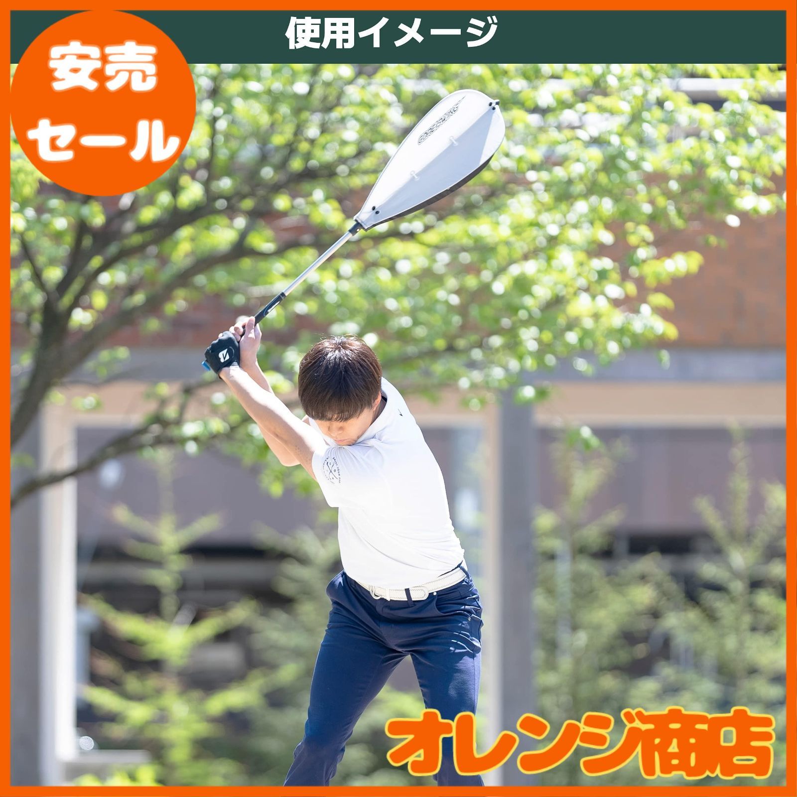 Tabata(タバタ) ゴルフ 素振り トレーニング 練習器具 スイング