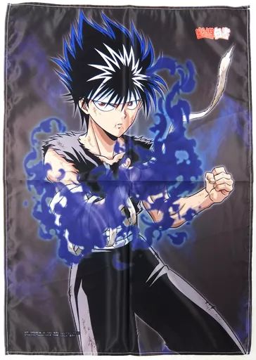 中古】雑貨 飛影 B2マルチクロス 「ひこくじ 幽☆遊☆白書～THE FINAL