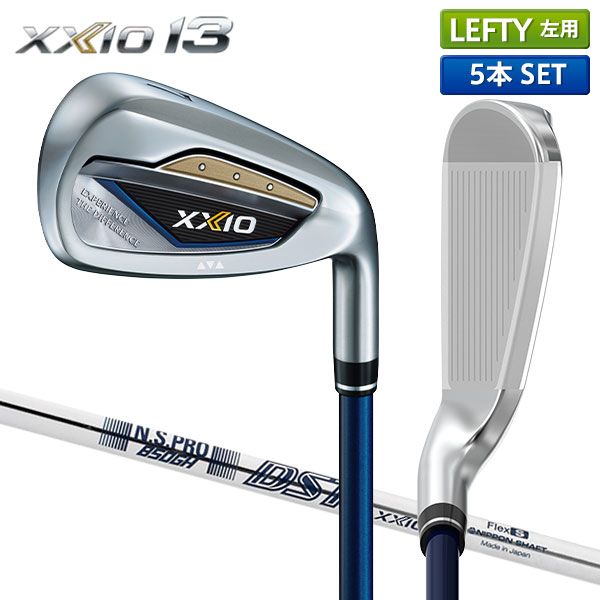 日本正規品 DUNLOP XXIO13 ネイビー アイアンセット5本組(#6-9、PW) 2024
