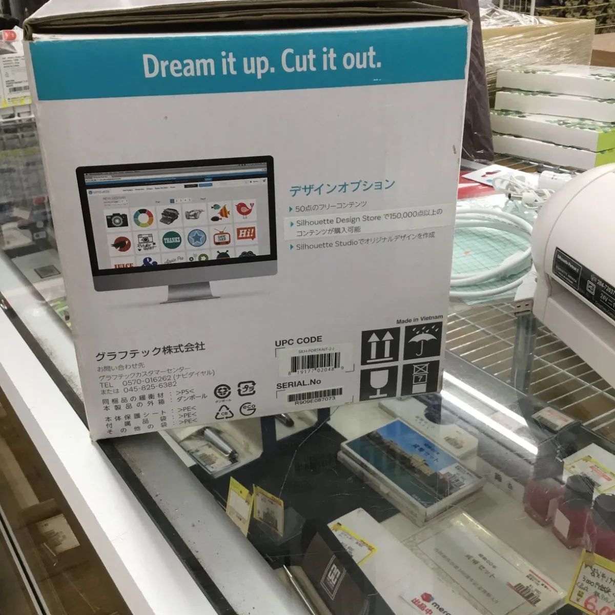 新品未使用　グラフテック 小型カッティングマシン シルエットポートレイト2 小型カッティングマシン | ユーロポート株式会社
