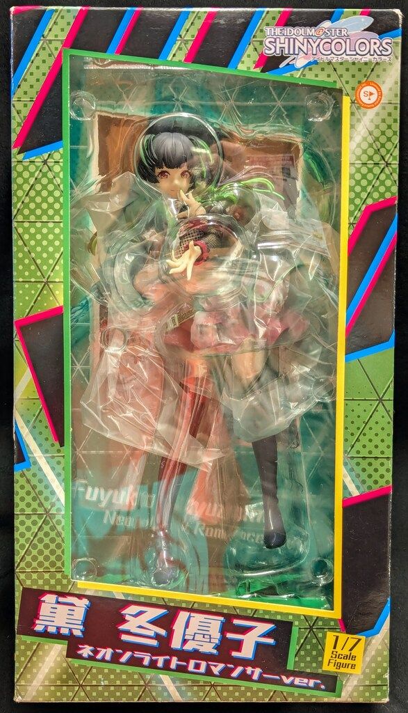 ファット・カンパニー 黛冬優子 ネオンライトロマンサーVer. PVC