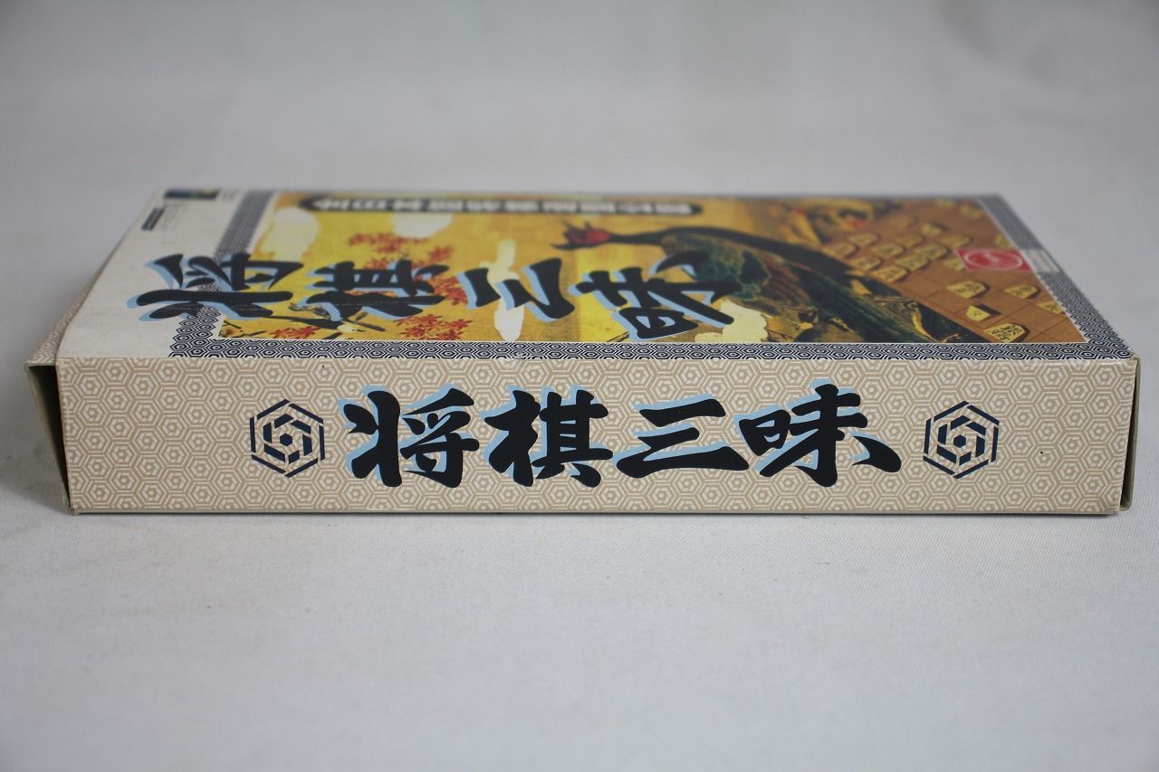 スーパーファミコン