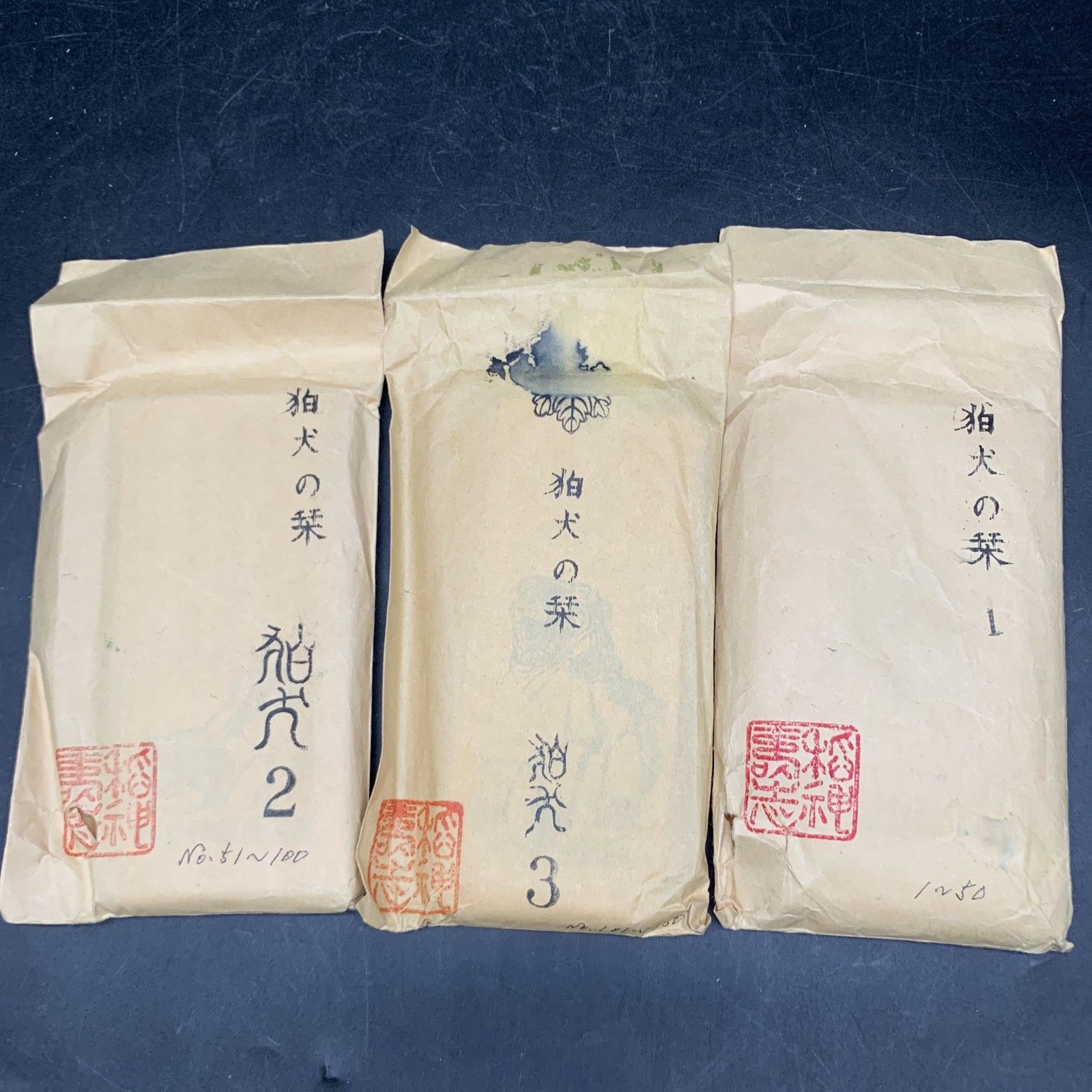 N304 狛犬の栞 約150枚おまとめ 渋谷氷川神社境内社 新見市高尾国司神社 立大宮八幡境内社ほか 紙物 ヴィンテージ