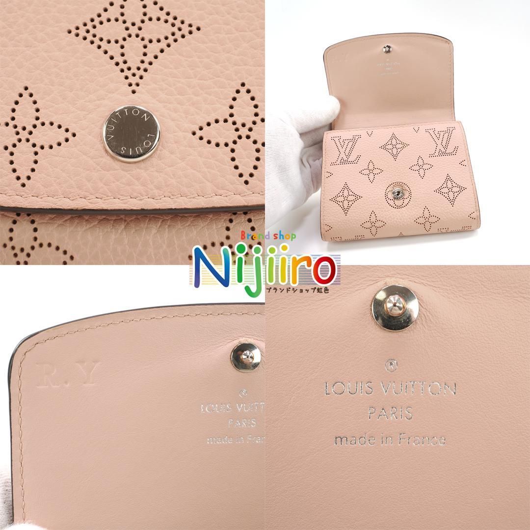 極美品】ルイヴィトン モノグラム マヒナ イリス 二つ折り財布 1492