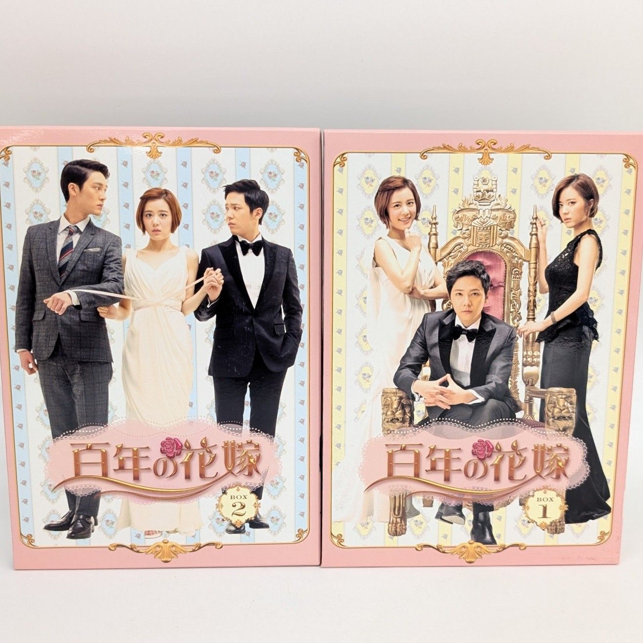 百年の花嫁 DVD BOX 1＆2＆ OSTセット 韓国ドラマ ☆