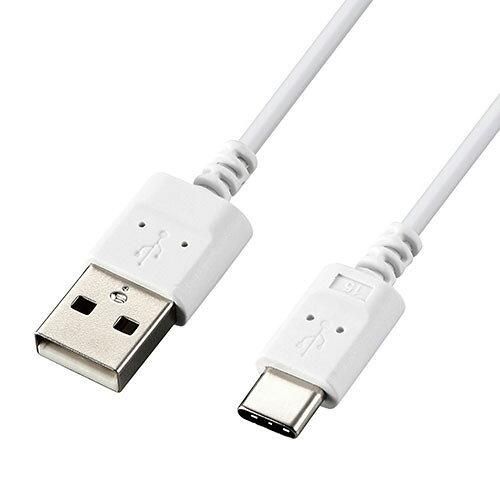 【新品・5営業日で発送】ELECOM エレコム MPA-ACX20WH2X5