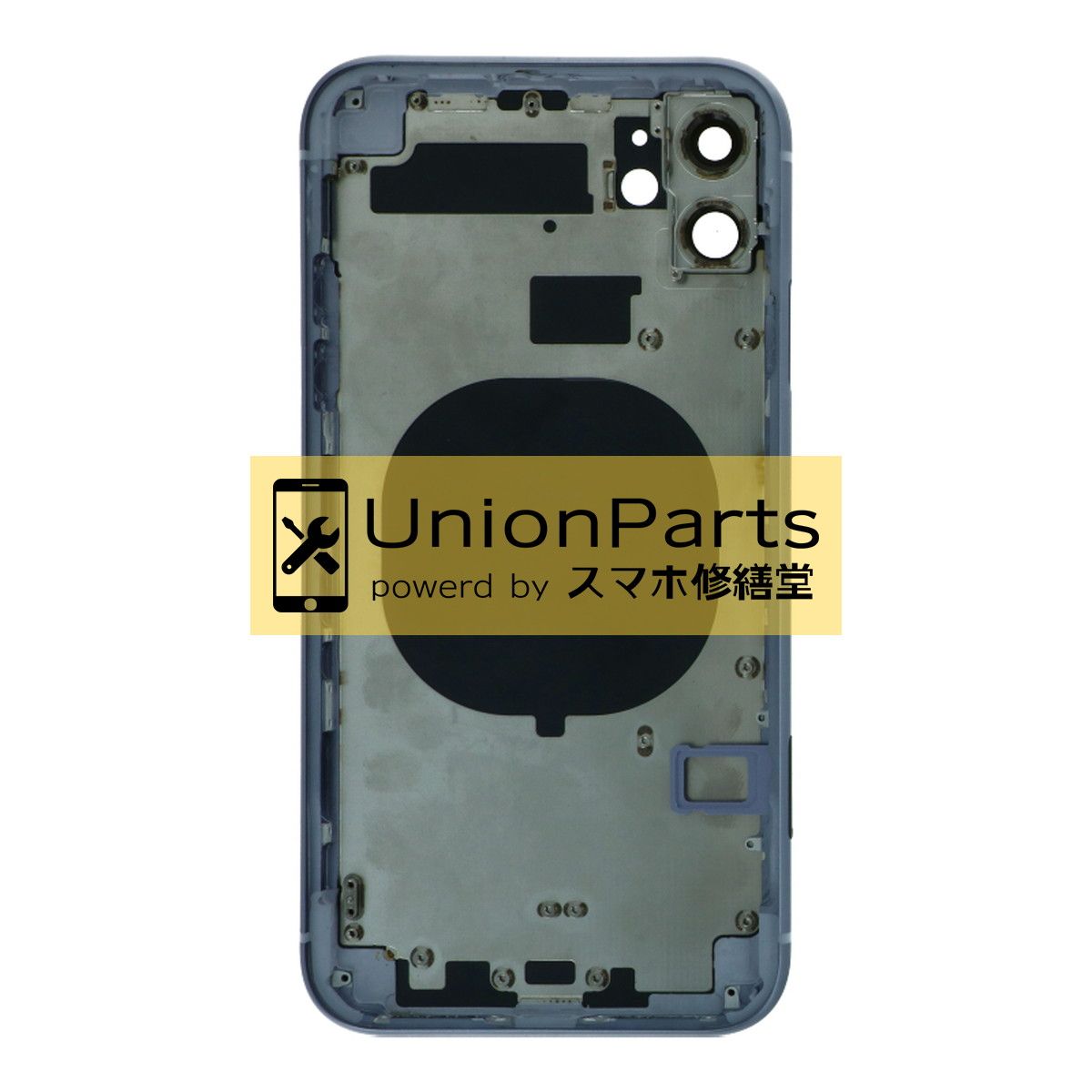 ■美品iPhone11  純正バックパネル筐体　レッド■ iPhone 11 純正デザイン バックパネル (PRODUCT)RED™ プロダクト