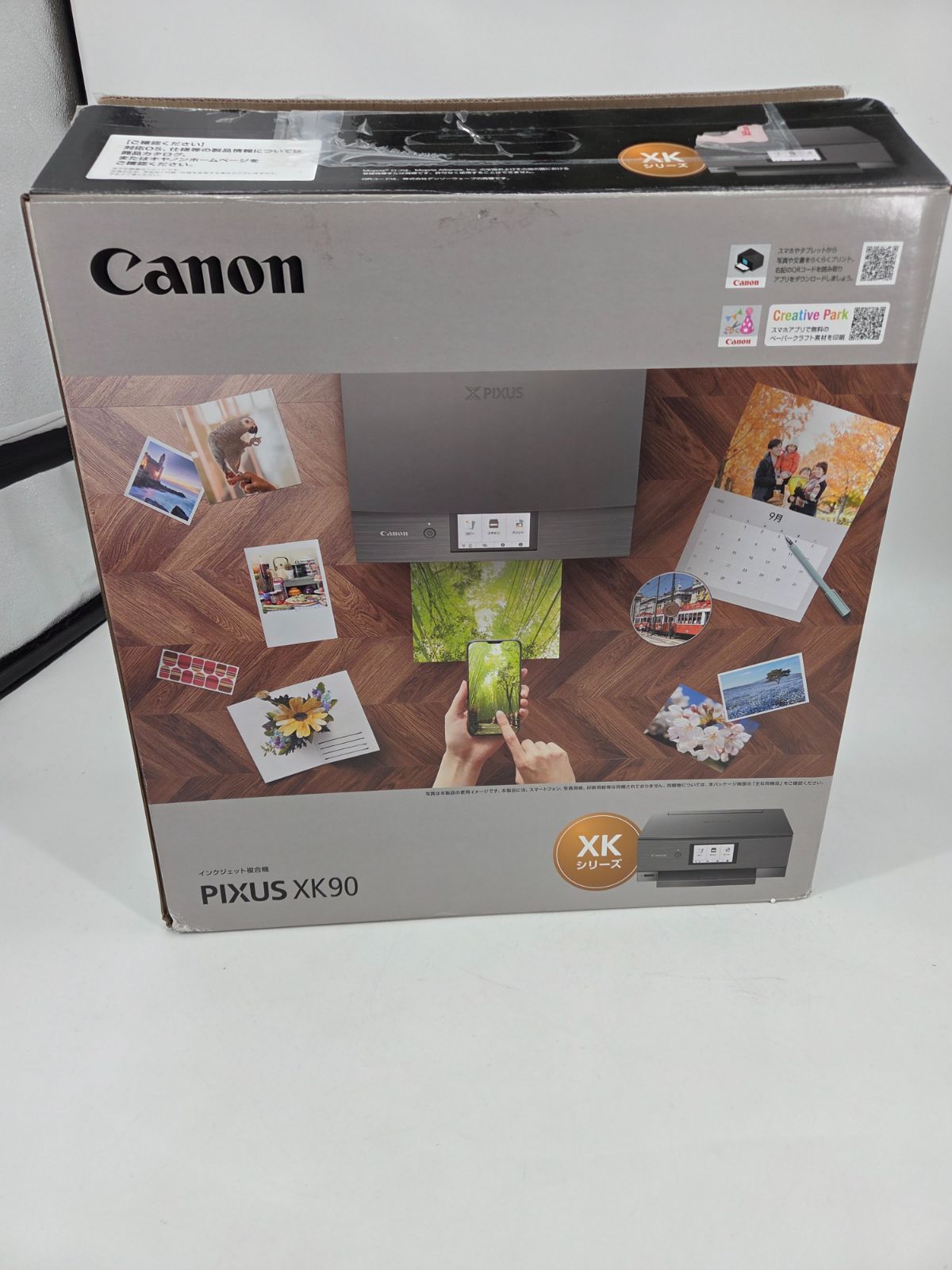 PC周辺機器 Canon XK100 インクジェットプリンター 本体 箱、付属品あり