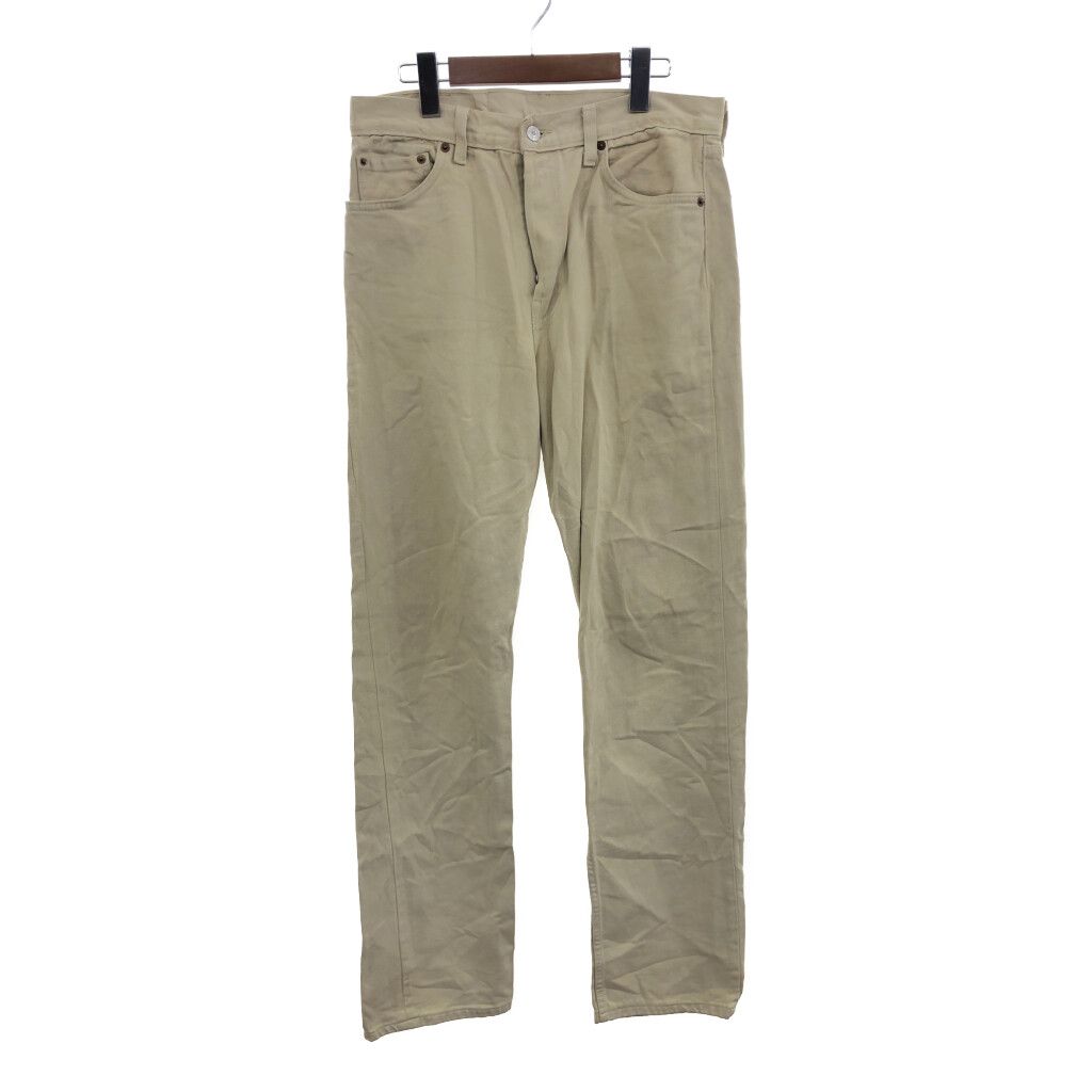 90年代 USA製 Levi's リーバイス 501 カラー デニムパンツ