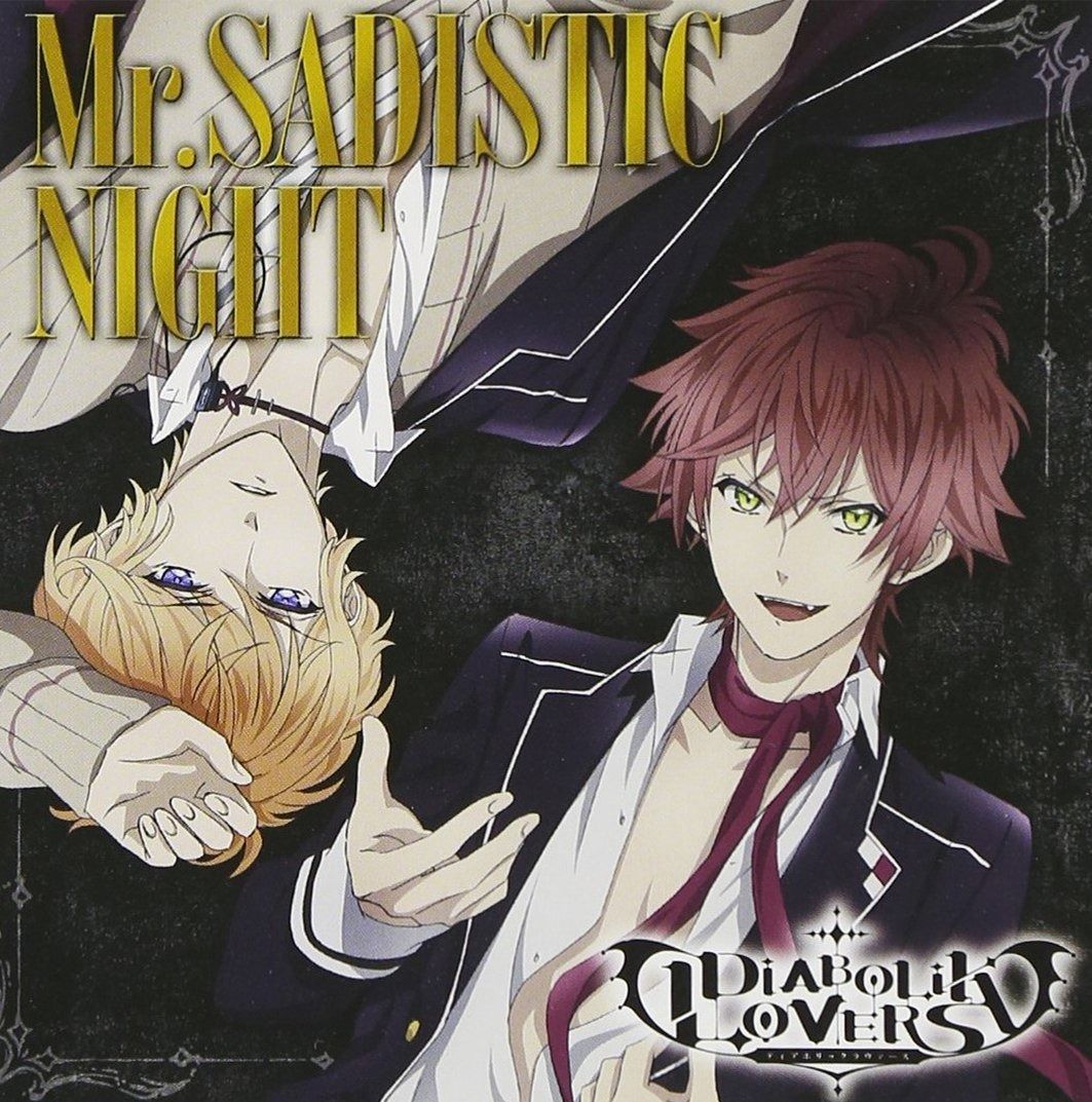 CD】アニメ 「 DIABOLIK LOVERS 」 オープニング主題歌 「 Mr.SADISTIC