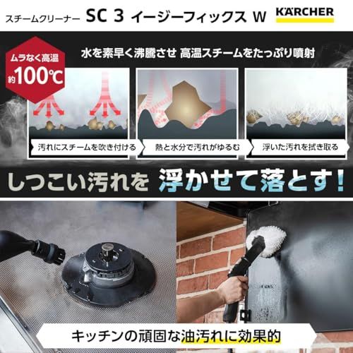 さらさらフローリング 水垢