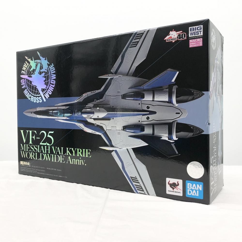 中古】未開封 バンダイ マクロスF DX超合金 VF-25 メサイアバルキリー WORLDWIDE Anniv.[17] - メルカリ