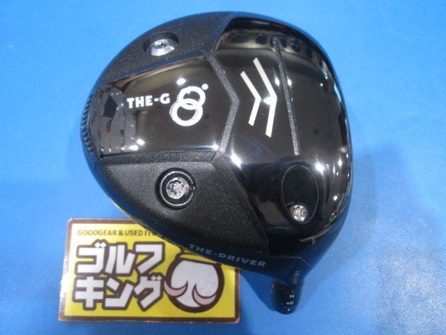 GK鈴鹿☆ 中古850 【スリーブ付き】フライハイト☆THE-G THE-DRIVER