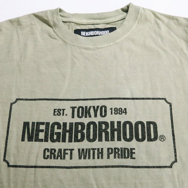 NEIGHBORHOOD ネイバーフッド 23SS SULFUR DYE CREWNECK SS 231OKNH-CSM04 サルファー ダイ  クルーネック ショートスリーブ Tシャツ サンド カットソー 半袖 - メルカリ