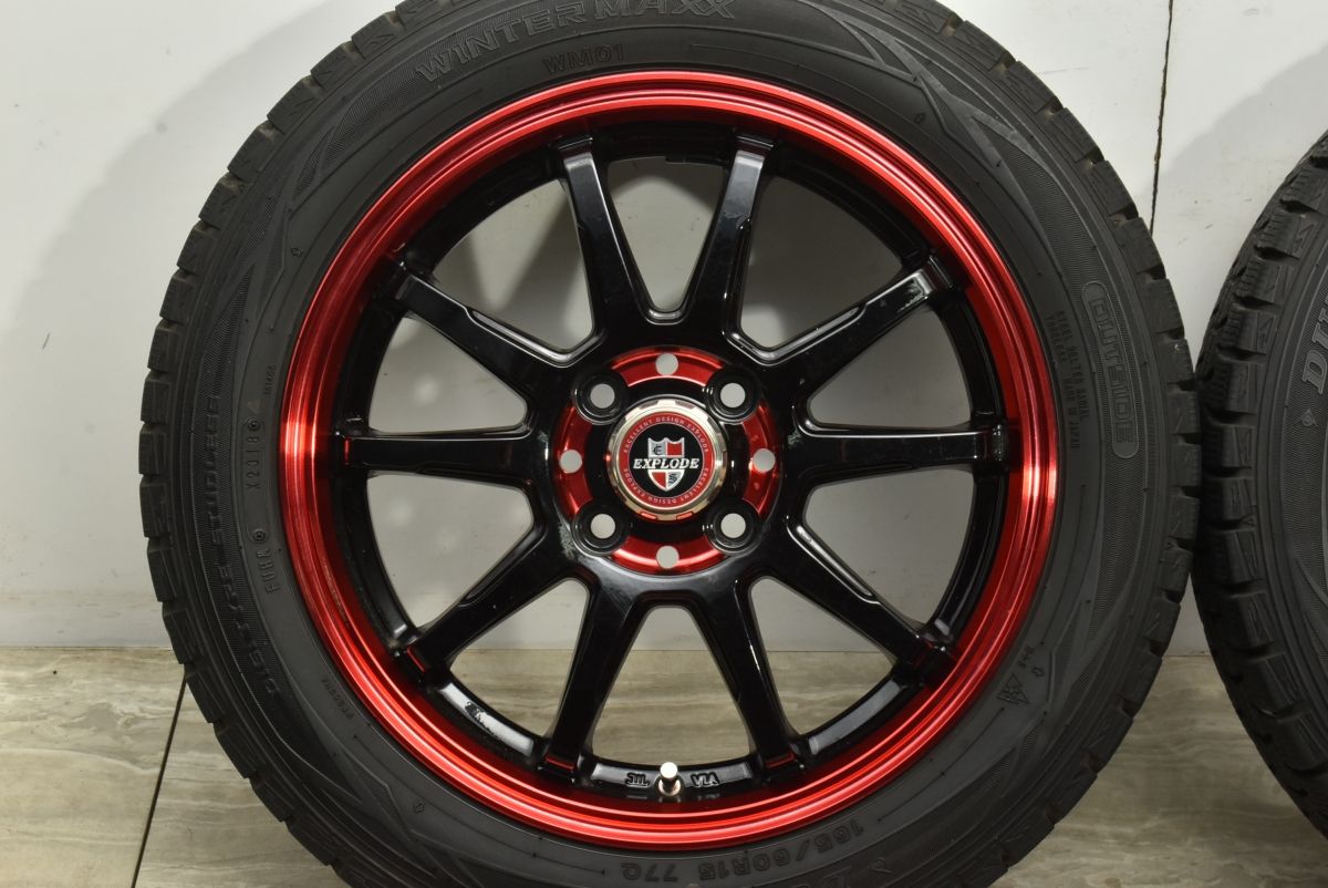 上品 EXPLODE-RBS 15in 5J 45 PCD100 ダンロップ ウィンターマックス WM01 165 60R15 ハスラー ソリオ デリカミニ デリカD 2 ここでご注文へ ようこそ!