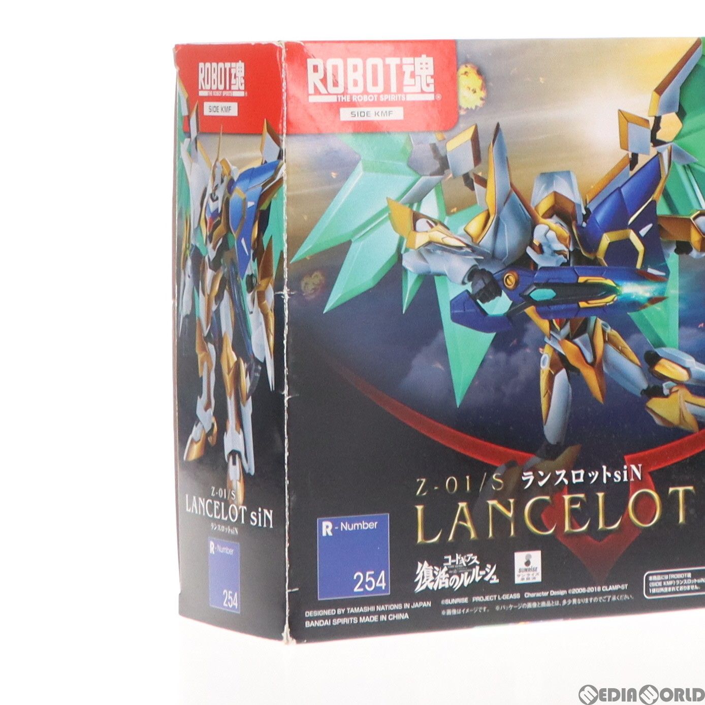 BANDAI - ROBOT魂(SIDE KMF) ランスロットsiN コードギアス 復活のルルーシュ 完成品 可動フィギュア バンダイスピリッツ ROBOT魂 ＜SIDE KMF＞ ランスロットsiN | 魂ウェブ