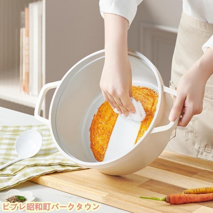 ホウロウ ゲット