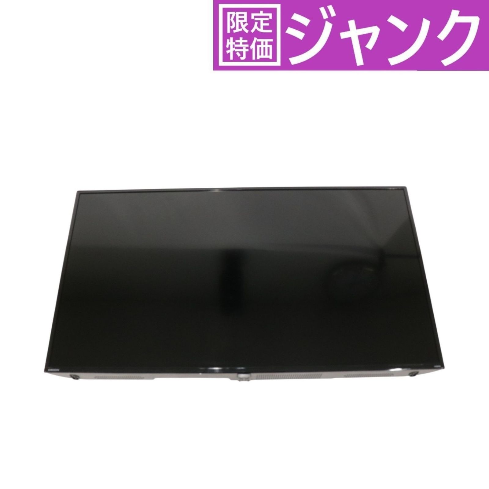 ジャンク] ORION(オリオン) 50型ハイビジョン液晶テレビ