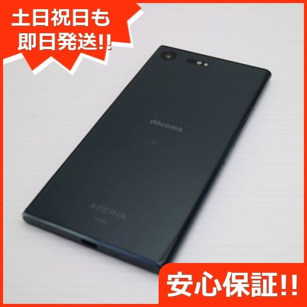 美品 SO-04J Xperia XZ Premium ブラック 即日発送 スマホ SONY docomo 本体 白ロム 土日祝発送OK 08000  - メルカリ