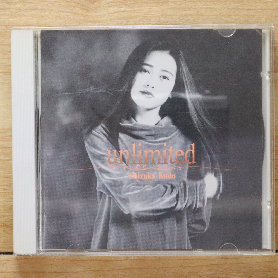 国内盤CD☆工藤静香/Shizuka Kudo□ unlimited 【PCCA00170