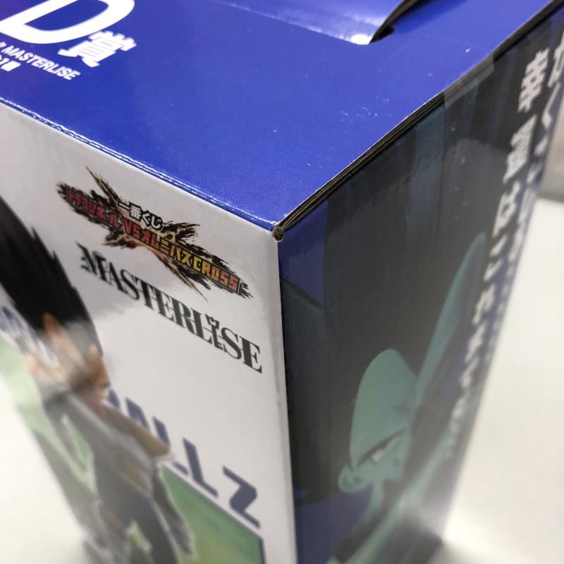 VSオムニバスCROSS