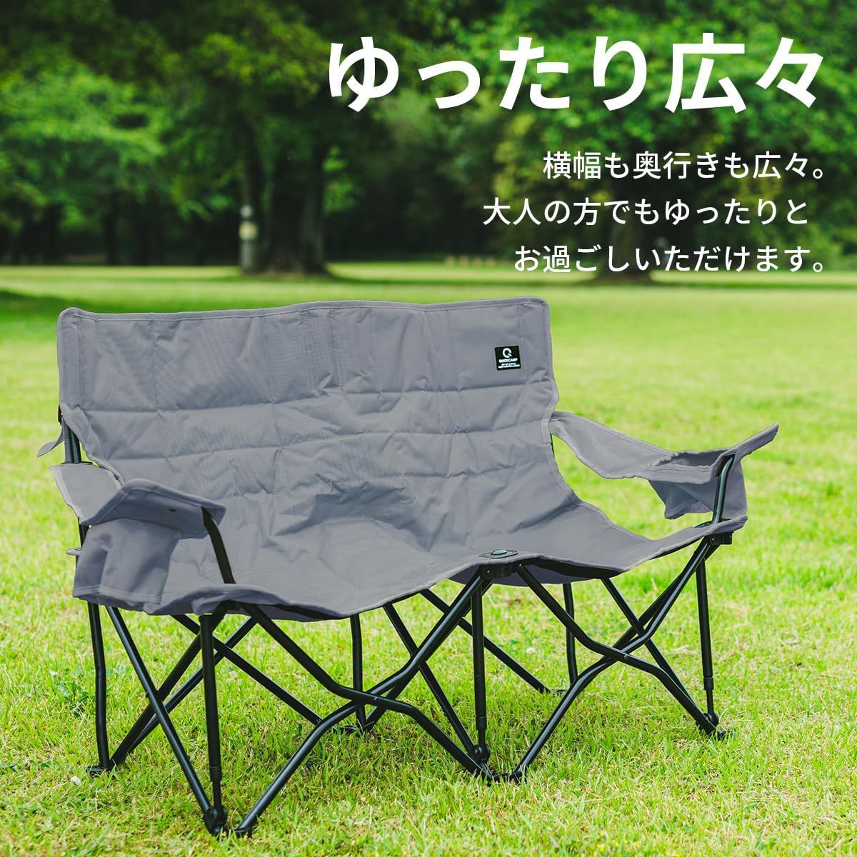 クイックキャンプ　ローチェア　ベンチ　ブラック Amazon.co.jp: [クイックキャンプ] 折りたたみ コンパクト