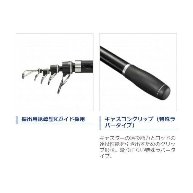 シマノ 20 サーフリーダー 405EX-T | 釣具 釣り フィッシング 【公式通販】